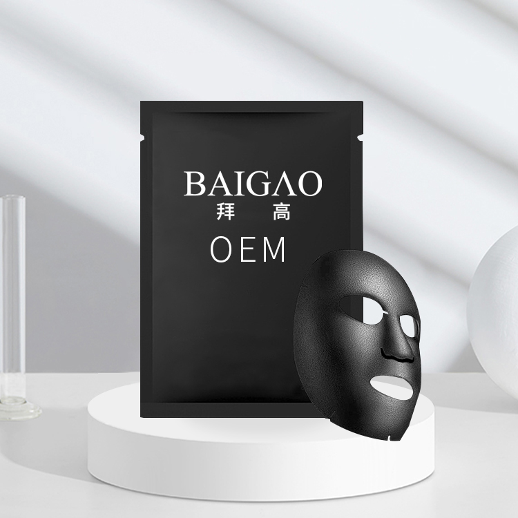 黑洞強(qiáng)吸凈顏美肌面膜OEM代加工