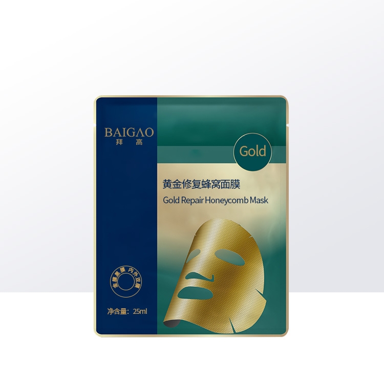 黃金修復蜂窩面膜OEM代加工