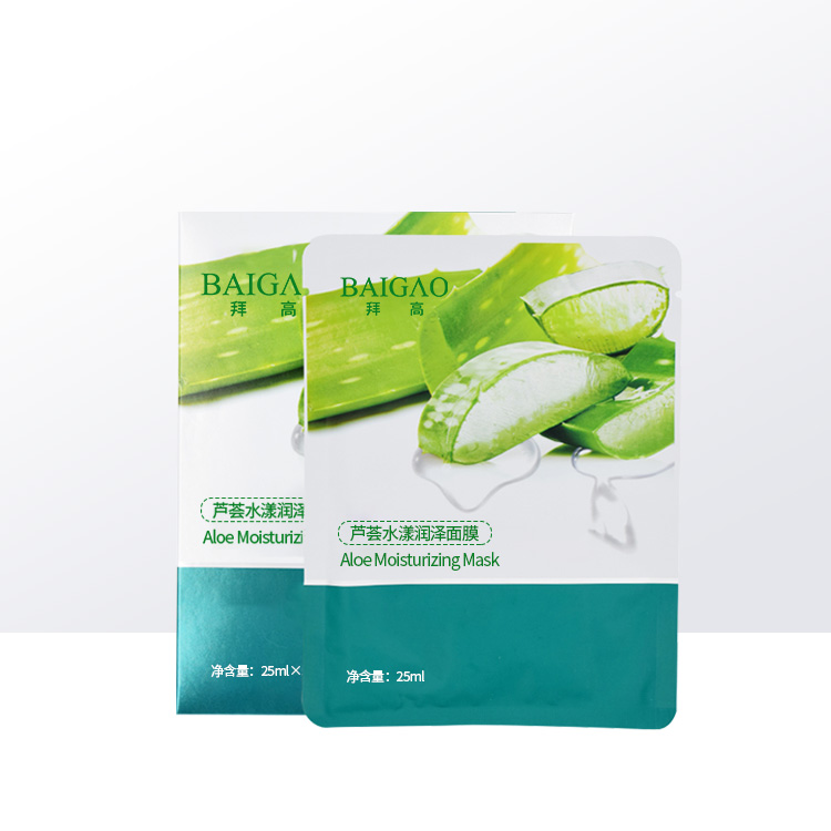 蘆薈水漾潤澤面膜OEM代加工
