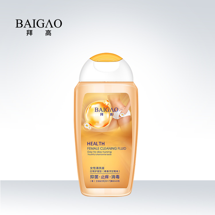 私處護(hù)理液OEM代加工