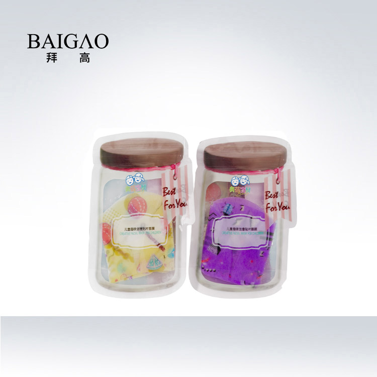 兒童補(bǔ)水面膜代加工