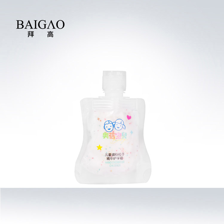 兒童護(hù)手精華霜OEM貼牌定制代工
