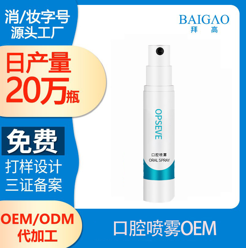 http://m.ivanthekozakhk.com/product/index/28.html