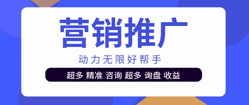 3年續(xù)費3次！冰雄制冷設(shè)備：動力無限是營銷好幫手！